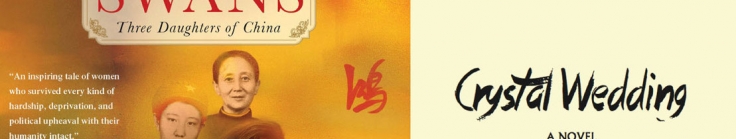 wild swans three daughters of china book review wild swans three daughters of china book review